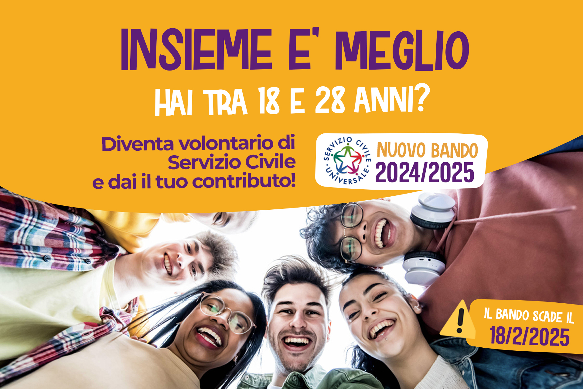Servizio Civile Banner Desktop